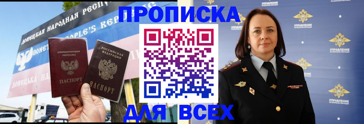 форма 3 в Иланском